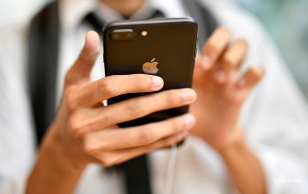 Apple запретила майнить криптовалюту