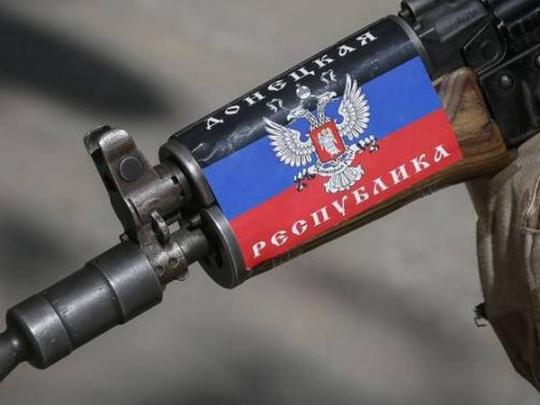 Боевики ДНР приговорили украинца к 11 годам лишения свободы за шпионаж