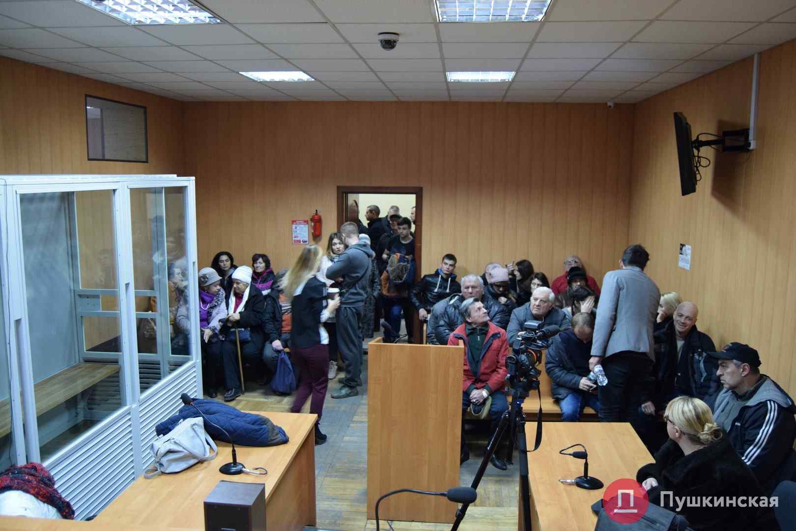 Дело о покупке «Краяна»: суд успел заслушать лишь 12 страниц обвинительного акта – из 174