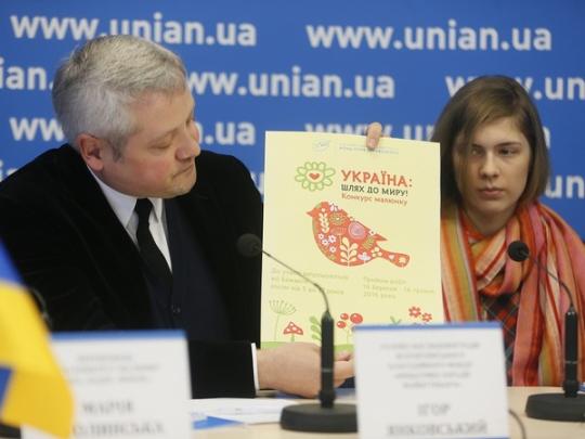 Игорь Янковский: Конкурс детского рисунка призван показать всему миру Украину глазами наших детей