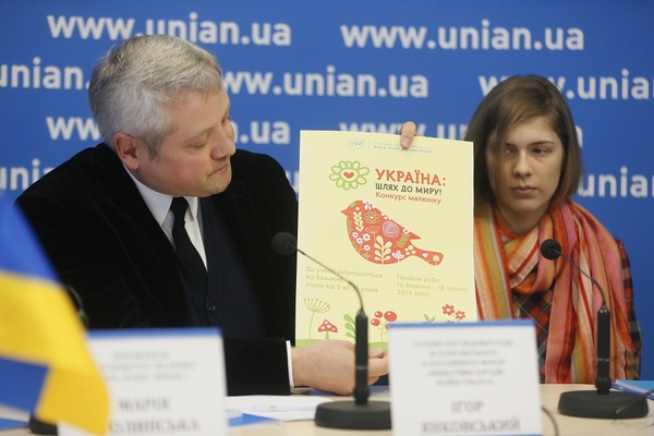 Игорь Янковский: Конкурс детского рисунка призван показать всему миру Украину глазами наших детей