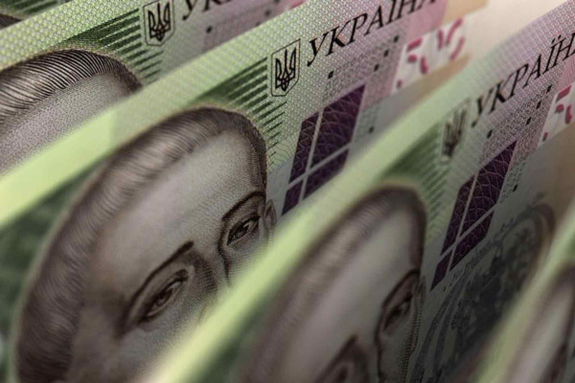 Одесская область отправила в Киев почти два миллиарда НДС