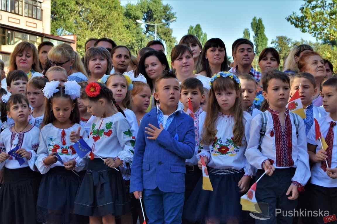 Первый раз в первый класс: как в Одессе зачислить ребенка в школу?
