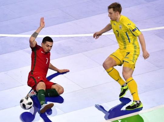 Сборная Украины по футзалу проиграла на Евро-2018 команде Португалии (обновлено, видео)
