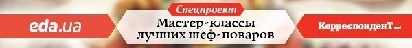 Теплый салат с телятиной и овощами: рецепт от шефаСпецпроект