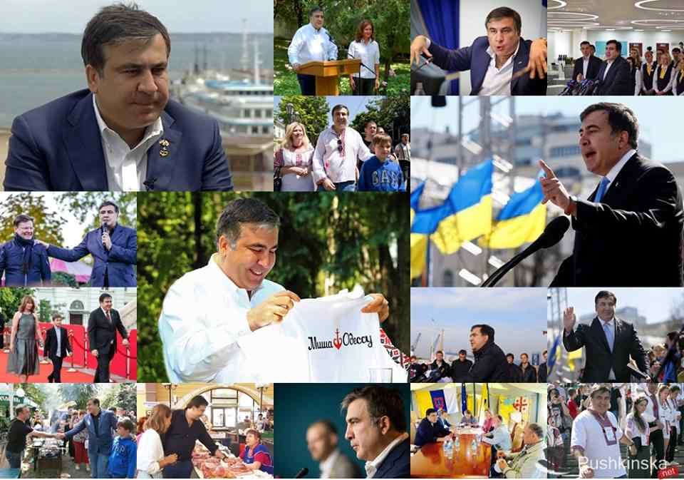 ТОП-10: чем запомнился Михаил Саакашвили в качестве губернатора Одесской области