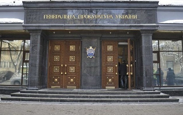 Украина не может обратиться к России о выдаче капитана Норда - ГПУ