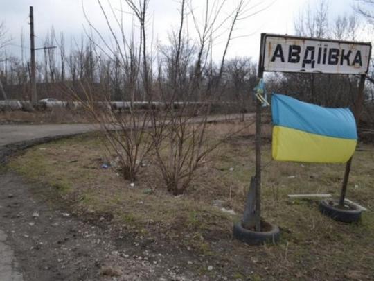 В результате штурма прифронтовой Авдеевки ранены двое мирных жителей (ФОТО)