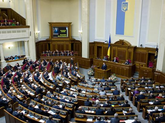 В Самопомочі озвучили условия возвращения в коалицию