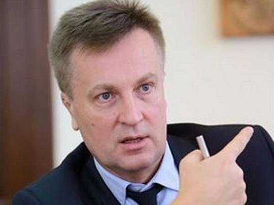 Валентин Наливайченко: Крым начали отдавать России с 2010 года, когда Виктор Янукович подписал Харьковские соглашения