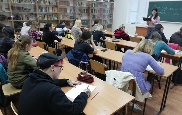 Венгрия откроет бесплатные курсы украинского языка в Закарпатье
