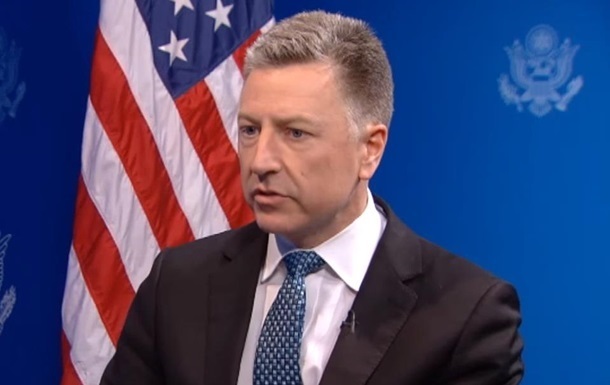 Волкер рассказал Трампу об инаугурации Зеленского