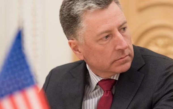 Заявления Джулиани не повлияют на поддержку Украины со стороны США - Волкер