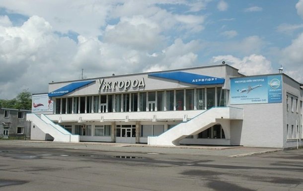 Аэропорт Ужгорода отрицает закрытие рейса в Киев