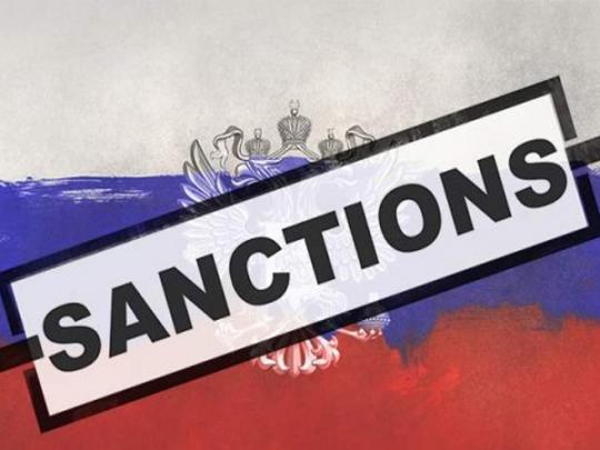 Антироссийские санкции ЕС официально вступили в силу