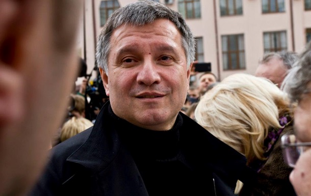 Аваков опасается беспорядков после выборов