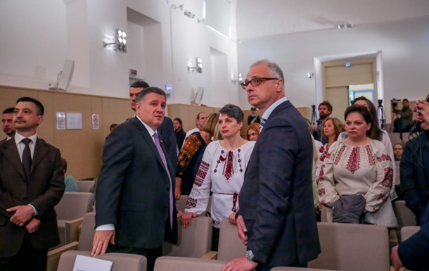 Аваков прибыл в суд Италии по делу нацгвардейца