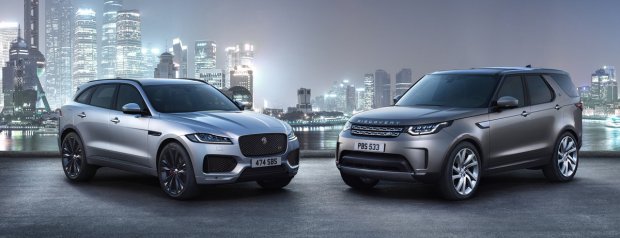 Автомобили Jaguar Land Rover будут бороться с укачиванием пассажиров