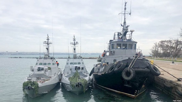 Азовский кризис. Силы Украины и России в мореСюжет