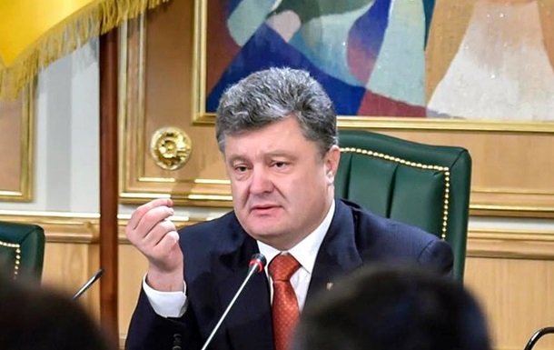 Блок Порошенко в Раде будет представлен более 130 депутатами – президент