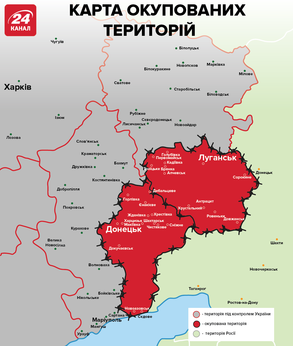 Боевики не прекращают наносить удар по украинским позициям: много раненых