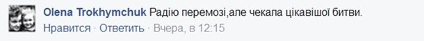 Бой Кличко - Дженнингс высмеяли в фотожабах