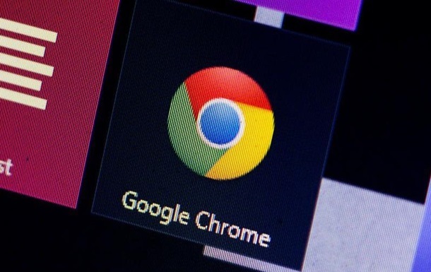 Chrome перестанет работать на 32 миллионах устройств