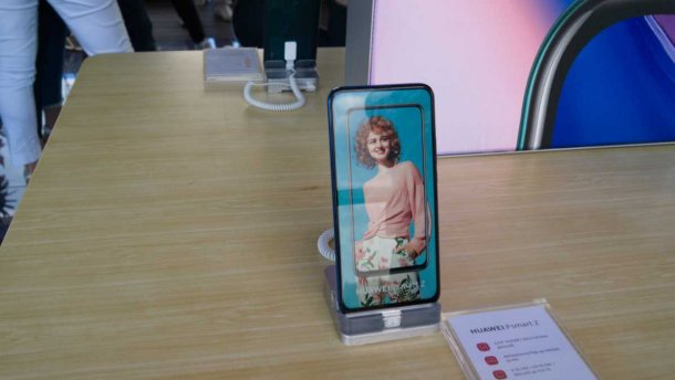 Cмартфон Huawei P smart Z представили в Украине: первый смартфон компании с выдвижной камерой