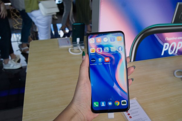 Cмартфон Huawei P smart Z представили в Украине: первый смартфон компании с выдвижной камерой