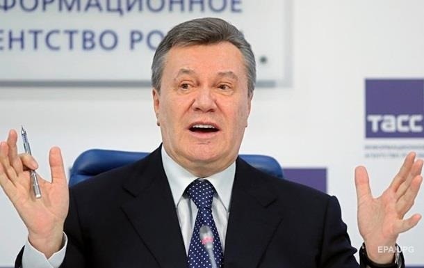 Дебаты по делу о госизмене Януковича перенесли
