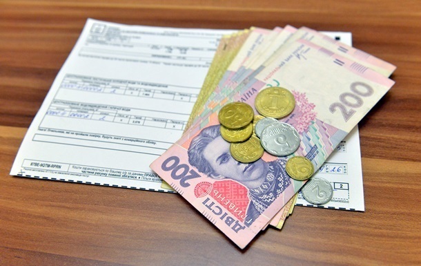 Долг населения за коммуналку уменьшился