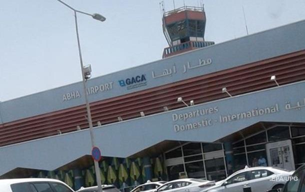Дроны хуситов атаковали аэропорты в Саудовской Аравии