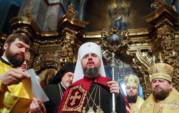 Епифаний готов выполнить условия Румынии по ПЦУ