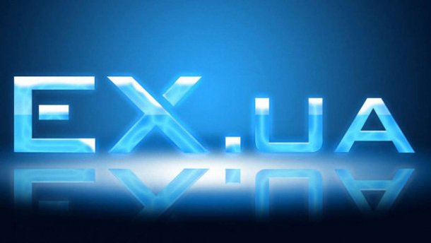 EX.UA продає свій домен