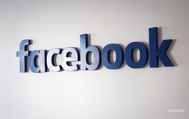 Facebook запретил публикацию чертежей оружия для 3D-принтера