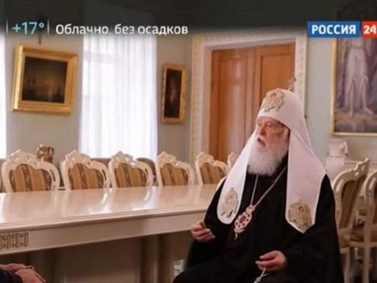 Филарет дал интервью российским пропагандистам: появилась реакция ПЦУ