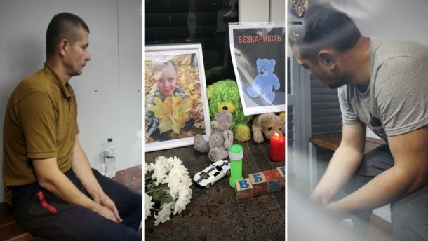 Главные новости 4 июня: суд по делу убийства 5-летнего мальчика и протесты в городах Украины