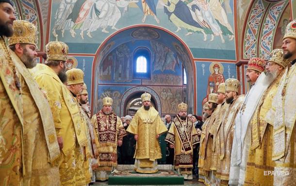Год страны в фото. Как Украина прожила 2018-йСюжет