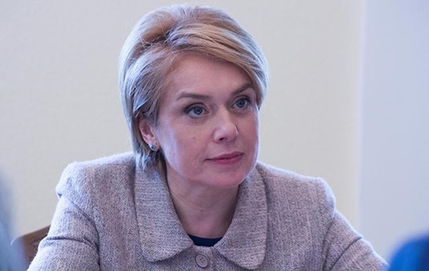 Гриневич сообщила, когда напечатают учебники для школьников