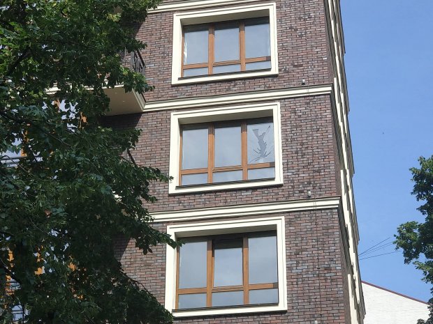 Громкий взрыв в центре Киева: какова причина и детали