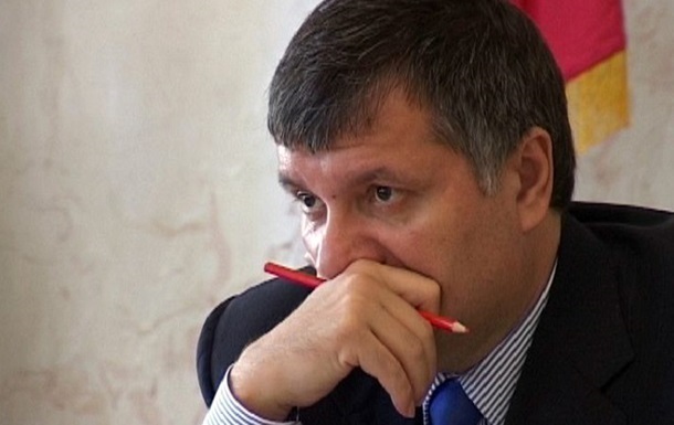 Харьковскую ОГА полностью освободили – Аваков