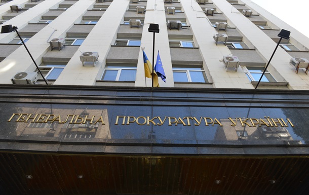 Итоги 08.09: Подозрение ГПУ и угрозы РПЦСюжет