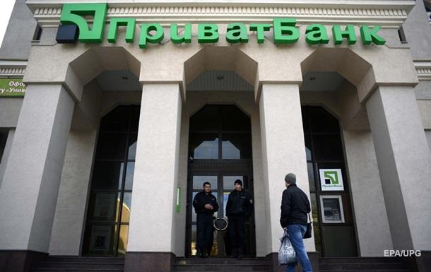 Итоги 18.04: Суд по Привату и команда ЗеленскогоСюжет