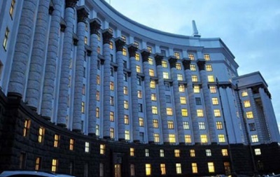 Кабмин предлагает сократить количество налогов
