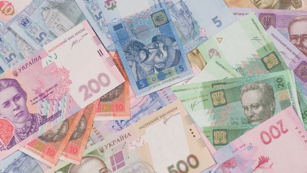 Как досрочные выборы повлияют на карманы украинцев