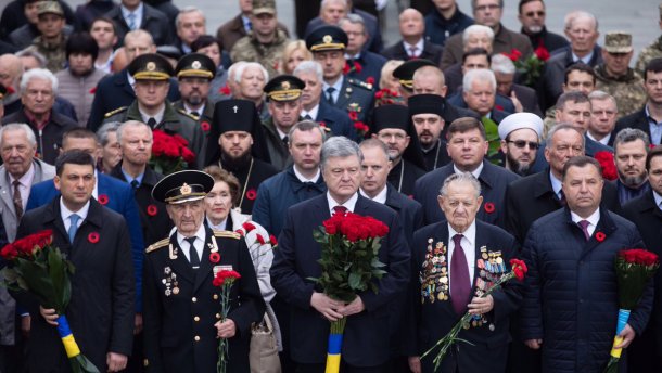 Как проходит 9 мая в Украине: первые инциденты