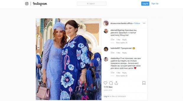 Кандидати від партії Слуга народу: люди часів Януковича та друзі Медведчука