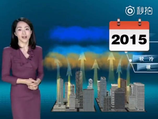 Китайская ведущая погоды не постарела за 22 года на экране: впечатляющее сравнение
