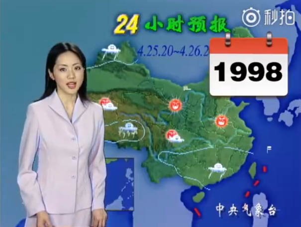 Китайская ведущая погоды не постарела за 22 года на экране: впечатляющее сравнение