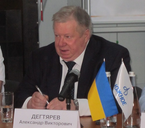 Космічні плани України: база на Місяці, космодром у Канаді й ракети на Байконурі